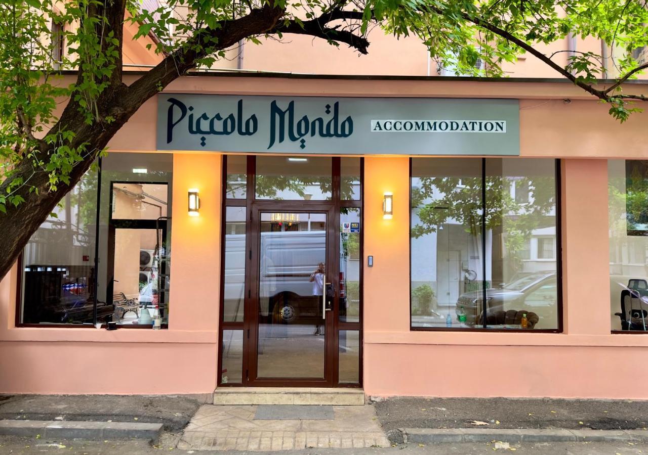 Piccolo Mondo By Citybookings Βουκουρέστι Εξωτερικό φωτογραφία